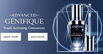 玉蘭油試驗證明,化妝品確實能改變皮膚基因構(gòu)成