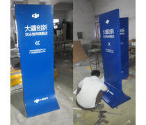 產(chǎn)品庫廣告