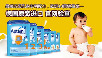 專業(yè)產(chǎn)品廣告圖設(shè)計 如何打造吸引眼球的視覺呈現(xiàn)